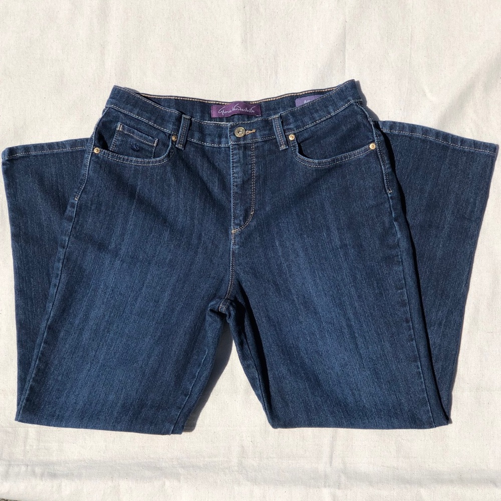 ❌SOLD❌Gloria Vanderbilt Amanda Jeans in Dark Blue